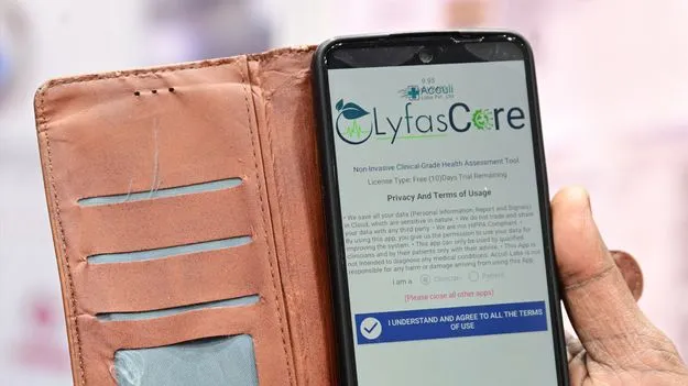 చూపుడు వేలితో 106 వ్యాధుల గుర్తింపు