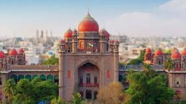 నాగారం భూదాన్‌ కుంభకోణంపై ఈడీ కేసు కొట్టివేతకు హైకోర్టు నిరాకరణ 