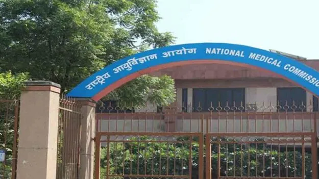 హెచ్‌ఎంఐఎస్‌ వివరాలు వారంలోగా పంపండి   