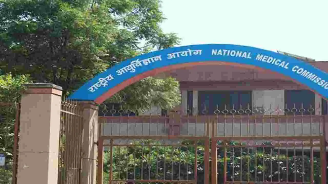 హెచ్‌ఎంఐఎస్‌ వివరాలు వారంలోగా పంపండి