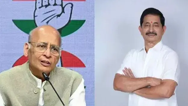 రాజ్యసభకు సింఘ్వీ, వేం ఏకగ్రీవం!