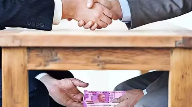 ఆస్పత్రి, ఫంక్షన్‌ హాల్‌లో 50శాతం రాయితీ!