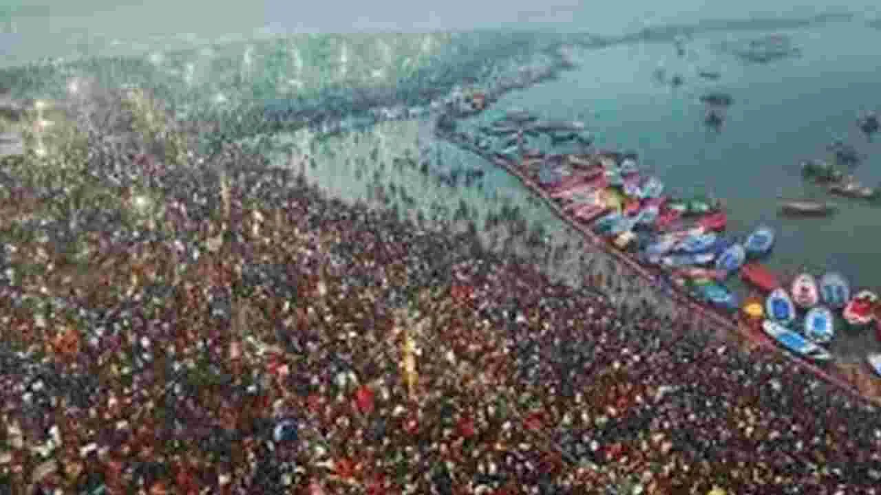 ప్రయాగ్‌రాజ్‌లో ముగిసిన మాఘ మేళా