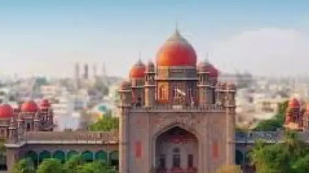 ‘పిల్‌’ ఉపసంహరణకు రూ.3 కోట్లు డిమాండ్‌