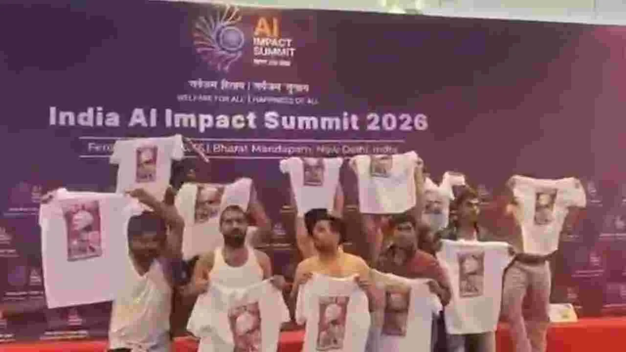 ఏఐ సమ్మిట్‌లో యూత్‌ కాంగ్రెస్‌ నిరసన
