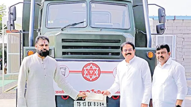 కార్యకర్త కష్టాన్ని గుర్తిద్దాం 