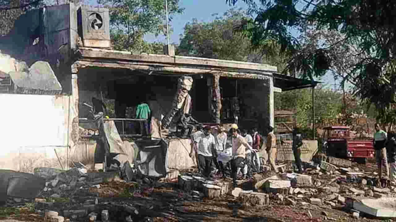 మహారాష్ట్రలో 17 మంది సజీవ దహనం