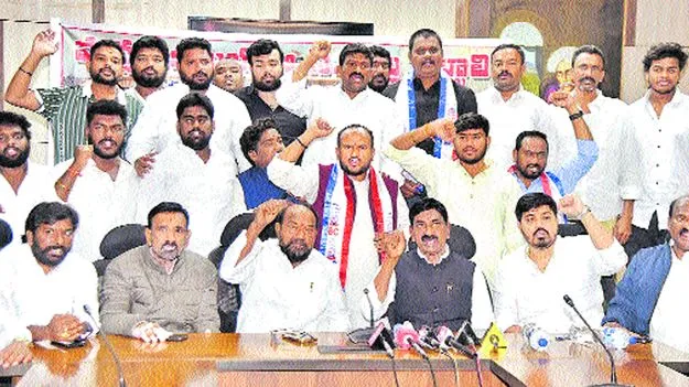 చట్టసభల్లో బీసీలకు 50 శాతం రిజర్వేషన్లు 