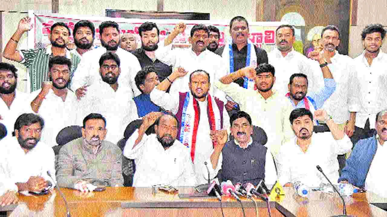 చట్టసభల్లో బీసీలకు 50 శాతం రిజర్వేషన్లు