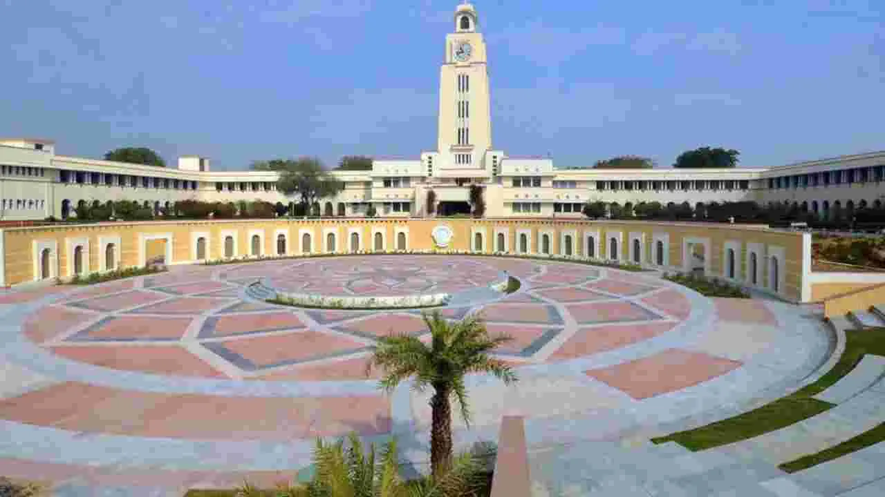 టాప్‌ 500 బిట్‌శాట్‌ ర్యాంకర్లకు ట్యూషన్‌ ఫీజు మాఫీ