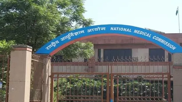 మెడికల్‌ పీజీ కోర్సులకు లైన్‌ క్లియర్‌