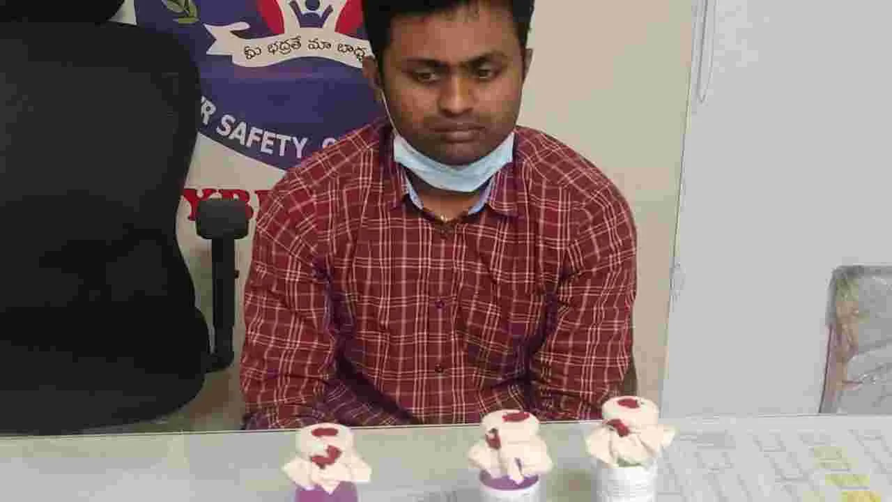 రూ.50వేలు లంచం తీసుకుంటూ..ఏసీబీకి పట్టుబడిన ఎస్సై