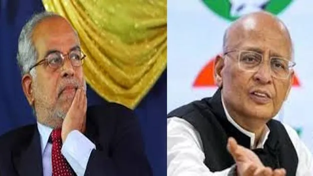 రాజ్యసభకు సుదర్శన్‌రెడ్డి, సింఘ్వి?