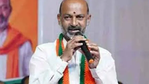 ‘రైతు భరోసా’పై మోసగించిన కాంగ్రెస్‌ 