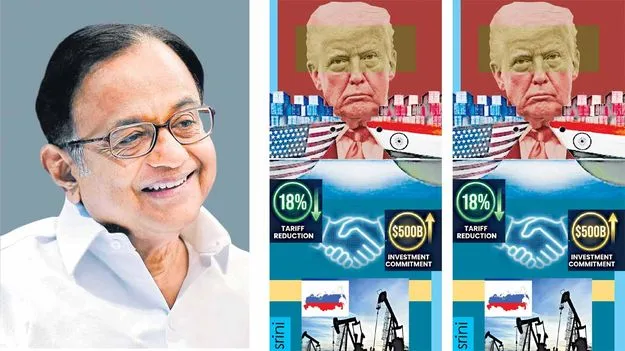 సమరీతిలో లేని ఇచ్చిపుచ్చుకోవడాలు!