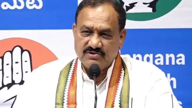 మహిళా సాధికారతకు కాంగ్రెస్‌ కట్టుబడి ఉంది