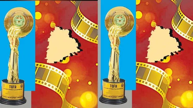 గద్దర్ అవార్డులు.. వేడుక మాత్రమేనా?