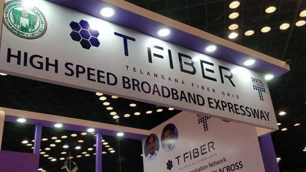 ఏప్రిల్‌ 1 నుంచి టీ-ఫైబర్‌ నెట్‌ 