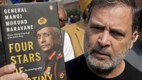 నరవణే పుస్తకంపై..పెంగ్విన్‌ పొంతన లేని వివరణలు!