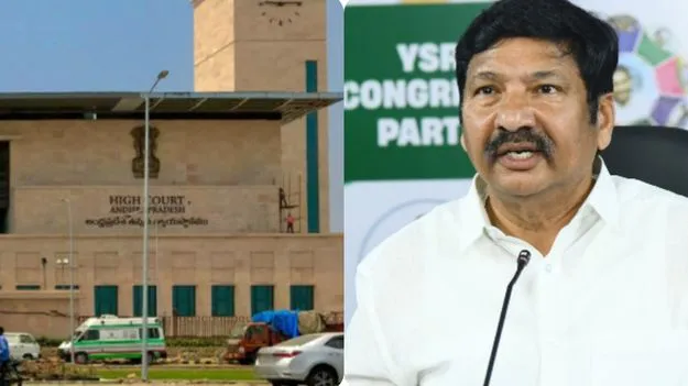 జోగి రమేశ్‌కు నోటీసులిచ్చి వివరణ తీసుకోండి