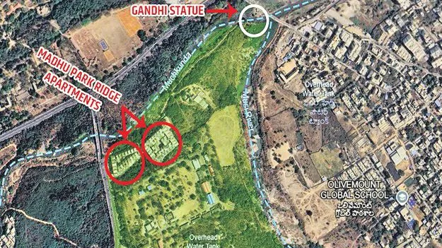 గాంధీ సరోవార్‌..!