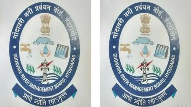 జనం సొమ్ముతో గోదావరి బోర్డు సోకులు