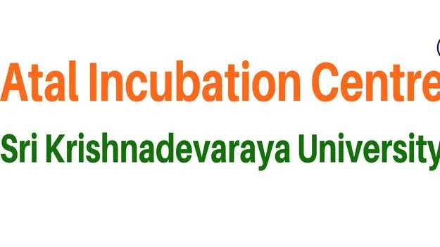 ఏఐసీ.. ఆవిష్కరణల వేదిక..!