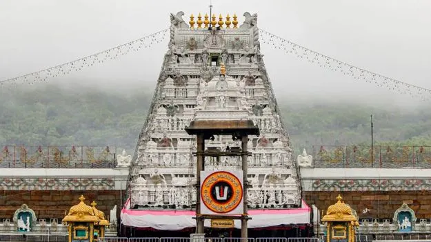 టీటీడీ ట్రస్టులకు రూ.1.40 కోట్ల విరాళం