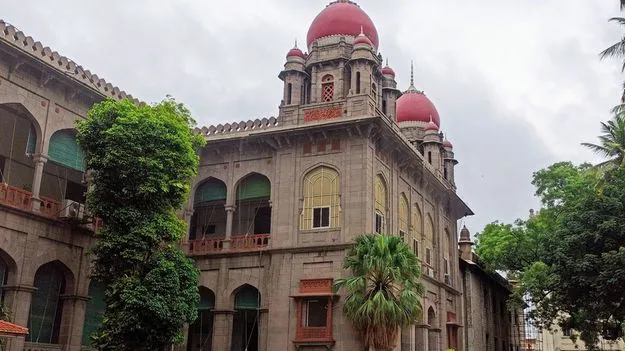 హైడ్రాకు ఉన్న అధికారమేంటి?