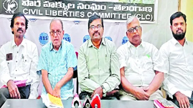 కర్రెగుట్టల నుంచి సాయుధ బలగాలను వెనక్కు రప్పించాలి