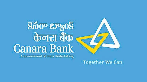 కెనరాబ్యాంక్‌ రూ.5,000 కోట్ల సమీకరణ