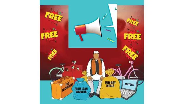 ఉచితాలిలాగే సాగితే మనకూ వెనెజువెలా గతే!