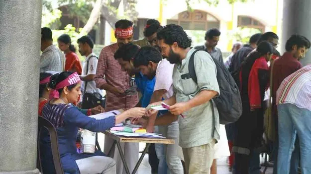 జాతీయ నాస్తిక మేళా