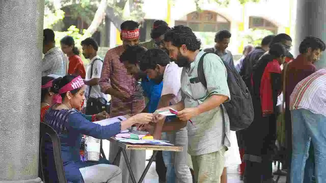 జాతీయ నాస్తిక మేళా