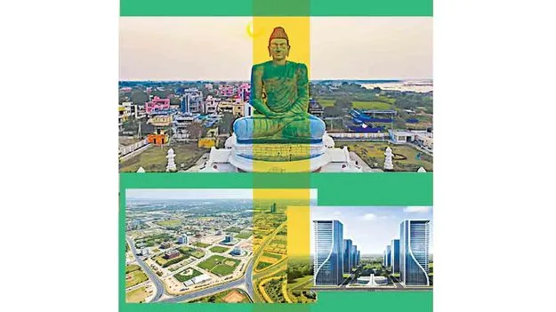 అమరావతే అక్షయ పాత్ర