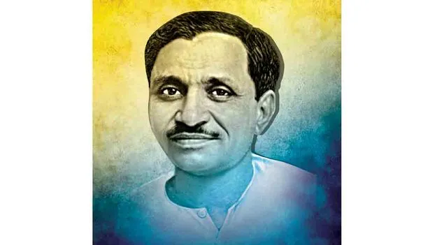 వికసిత్‌ భారత్‌ లక్ష్యసాధనకు ఏకాత్మ మానవతావాదం