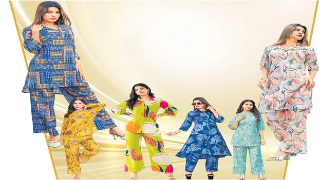 ‘కో ఆర్డ్‌ సెట్‌’తో కంఫర్ట్‌గా