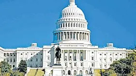 యుద్ధానికి అమెరికా సెనేట్‌ ఆమోదం 