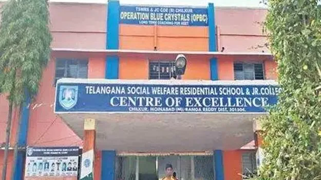 ఎస్సీ గురుకులాల నిర్వహణకు 184 కోట్లు 