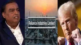 వెనెజువెలా చమురు కోసం రిలయన్స్‌కు అమెరికా లైసెన్సు!