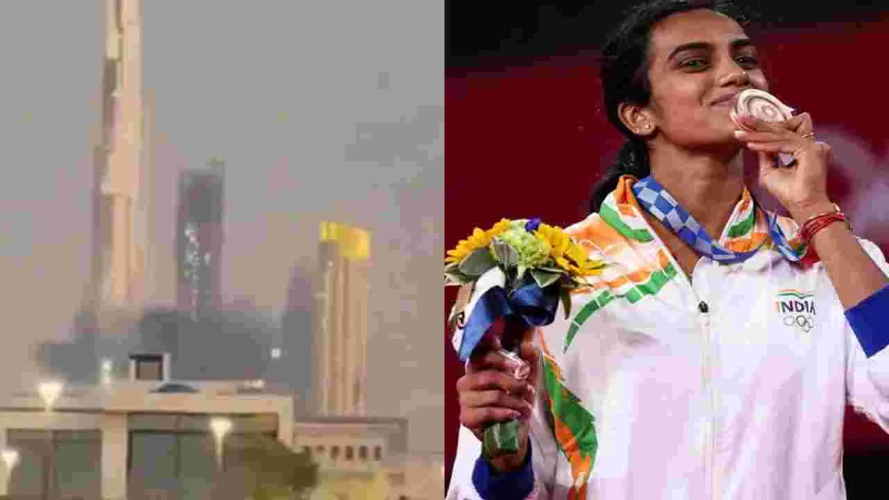 ఇంటికి తిరిగెళ్లేదెలా..?