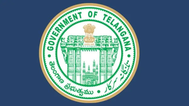 ఫ్యూచర్‌ సిటీ కమిషనరేట్‌కు స్వయంప్రతిపత్తి