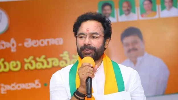 ఆర్‌ఆర్‌ టాక్స్‌ కోసమే రాహుల్‌ రాక: కిషన్‌రెడ్డి