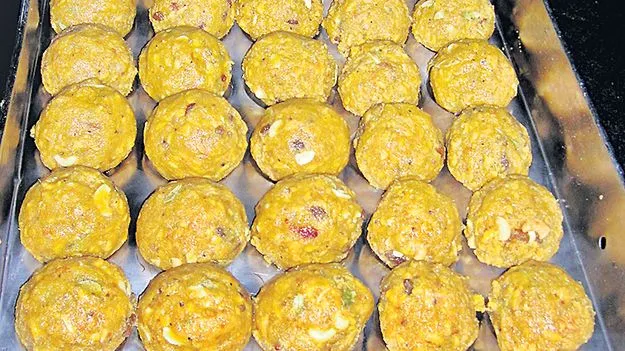 ‘కల్తీ’ రికార్డులు తారుమారు!