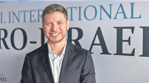 ‘టార్గెట్‌’ యైుర్‌ నెతన్యాహూ!