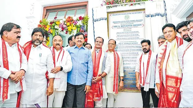 మండలి భేటీలూ.. ఇక అసెంబ్లీ భవనంలోనే