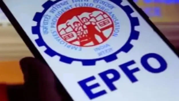 పీఎఫ్‌ సొమ్ము విత్‌డ్రాకు ప్రత్యేకంగా యాప్‌