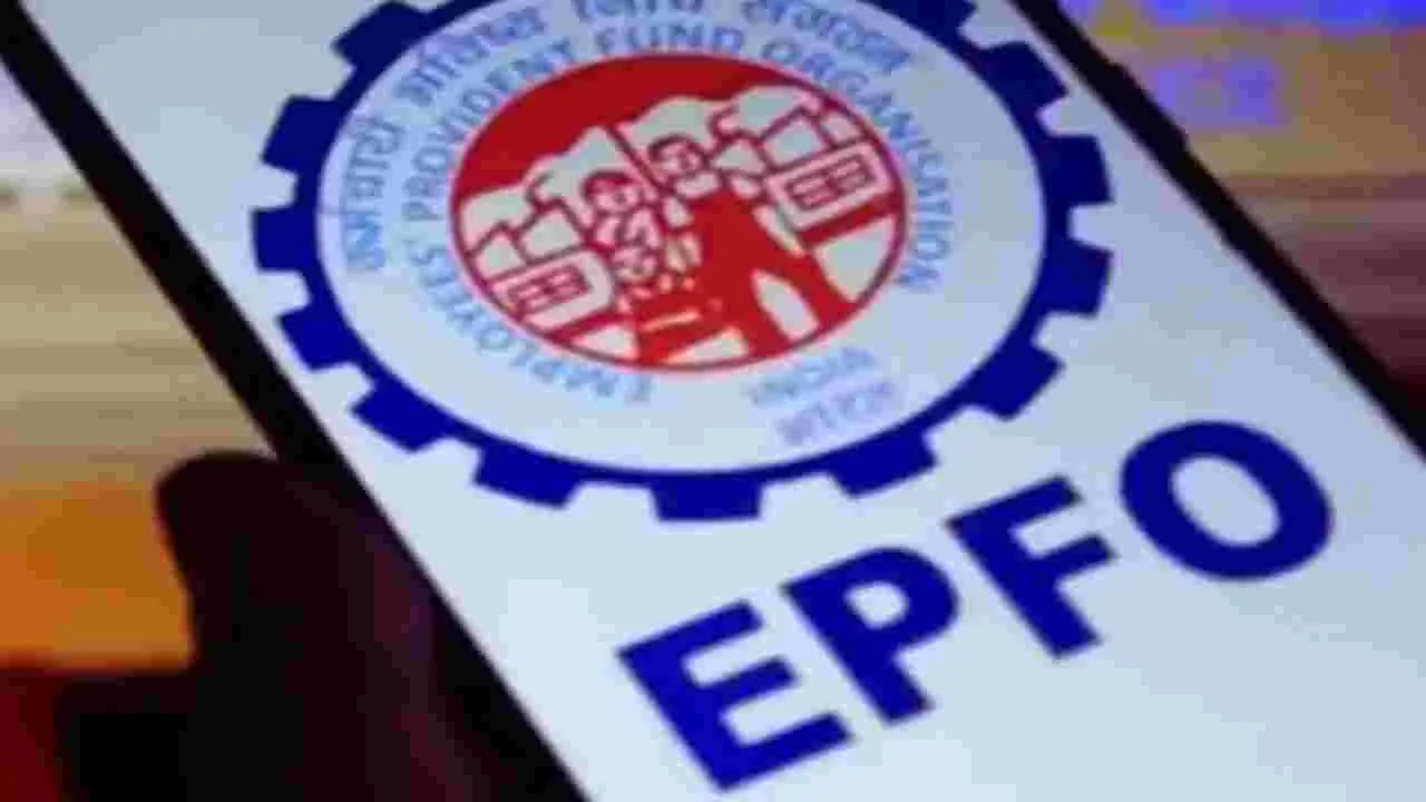 పీఎఫ్‌ సొమ్ము విత్‌డ్రాకు ప్రత్యేకంగా యాప్‌