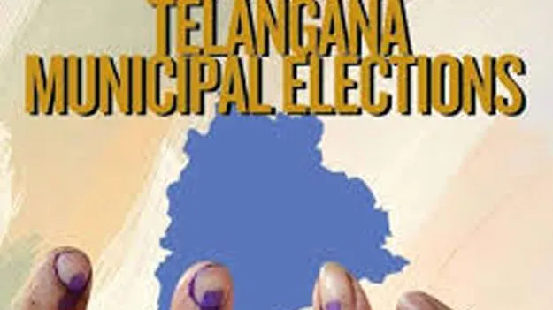 పాలకవర్గాలు కొలువుదీరేది నేడే