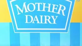 మదర్‌ డెయిరీ నిర్వహణ ఎన్‌డీడీబీ చేతికి 